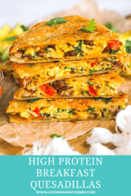 stack of egg quesadillas with pinto beans